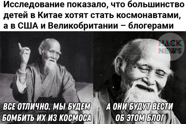 Анекдоты обо всем - Бодибилдинг форум AnabolicShops