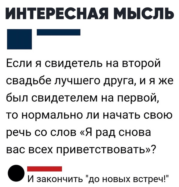 Анекдоты обо всем - Бодибилдинг форум AnabolicShops