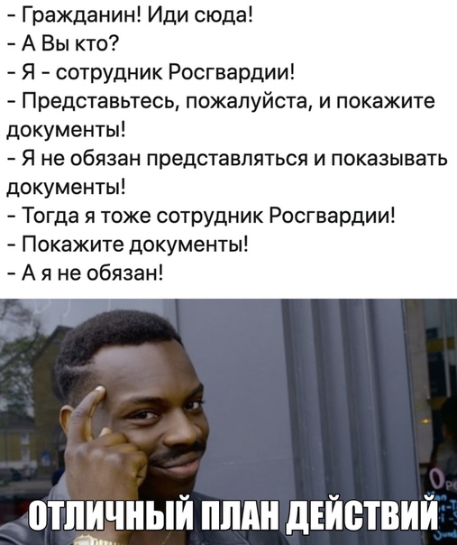 Анекдоты обо всем - Бодибилдинг форум AnabolicShops