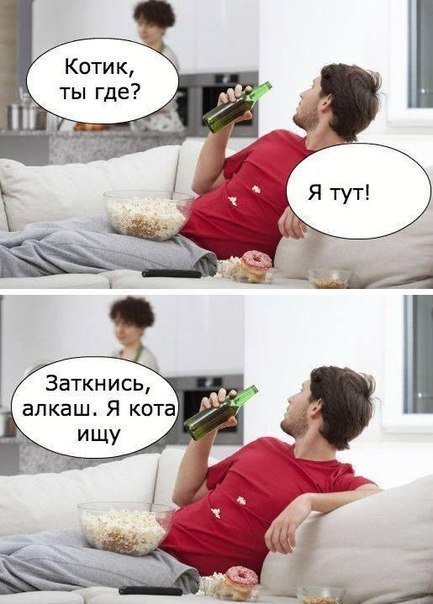 Курилка- разговоры на любые темы - Бодибилдинг форум AnabolicShops