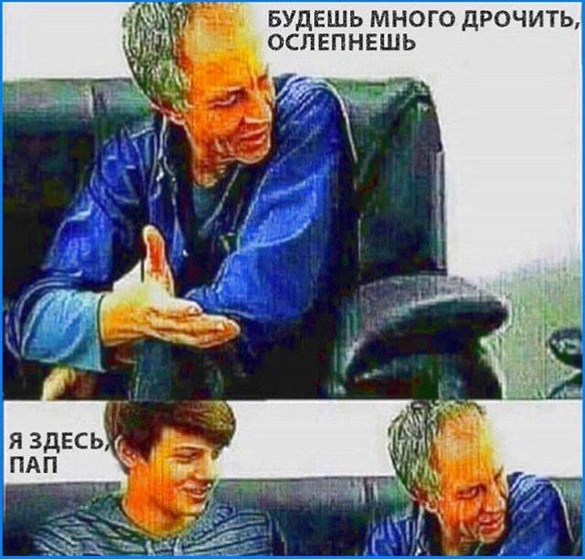 Анекдоты обо всем - Бодибилдинг форум AnabolicShops