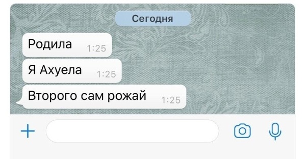 Анекдоты обо всем - Бодибилдинг форум AnabolicShops