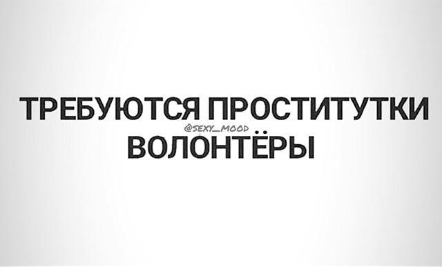 Анекдоты обо всем - Бодибилдинг форум AnabolicShops