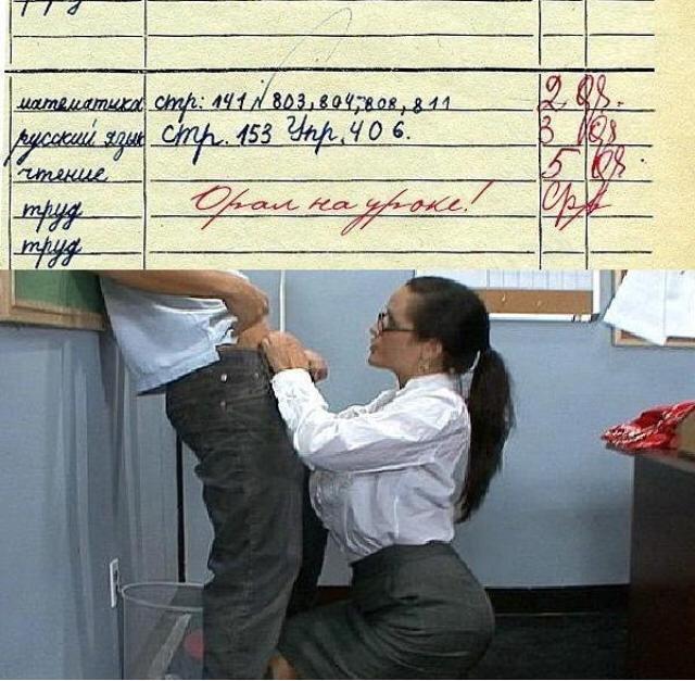 Анекдоты обо всем - Бодибилдинг форум AnabolicShops