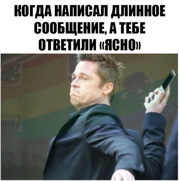 Курилка- разговоры на любые темы - Бодибилдинг форум AnabolicShops