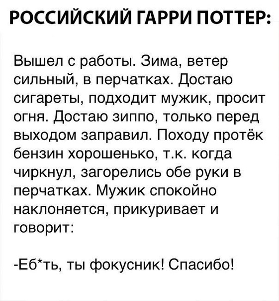 Анекдоты обо всем - Бодибилдинг форум AnabolicShops