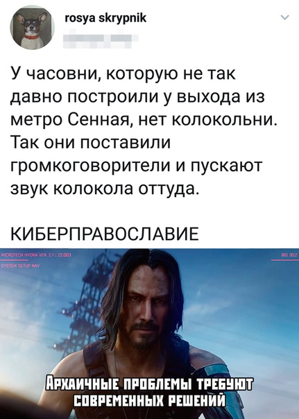 Курилка- разговоры на любые темы - Бодибилдинг форум AnabolicShops