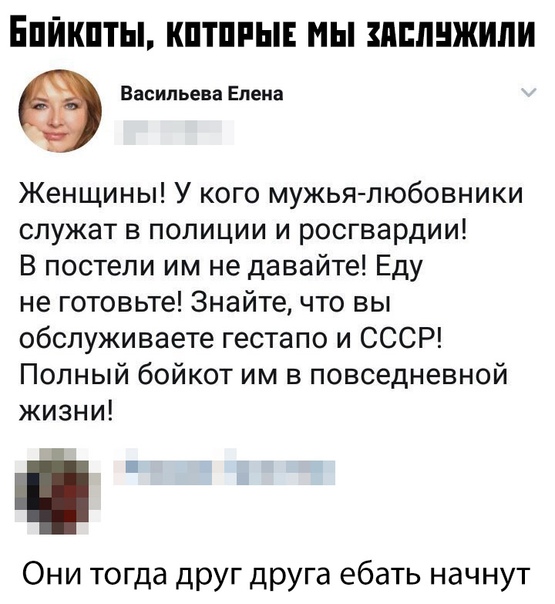 Курилка- разговоры на любые темы - Бодибилдинг форум AnabolicShops