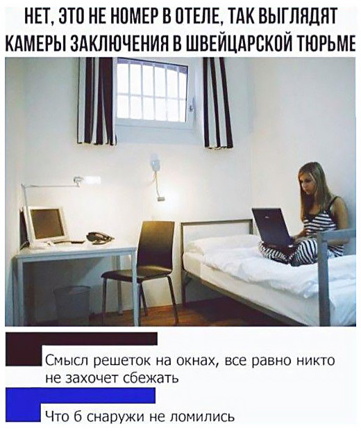 Анекдоты обо всем - Бодибилдинг форум AnabolicShops