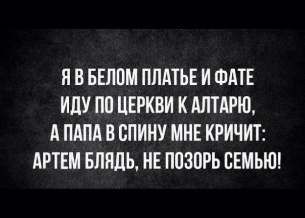 Анекдоты обо всем - Бодибилдинг форум AnabolicShops