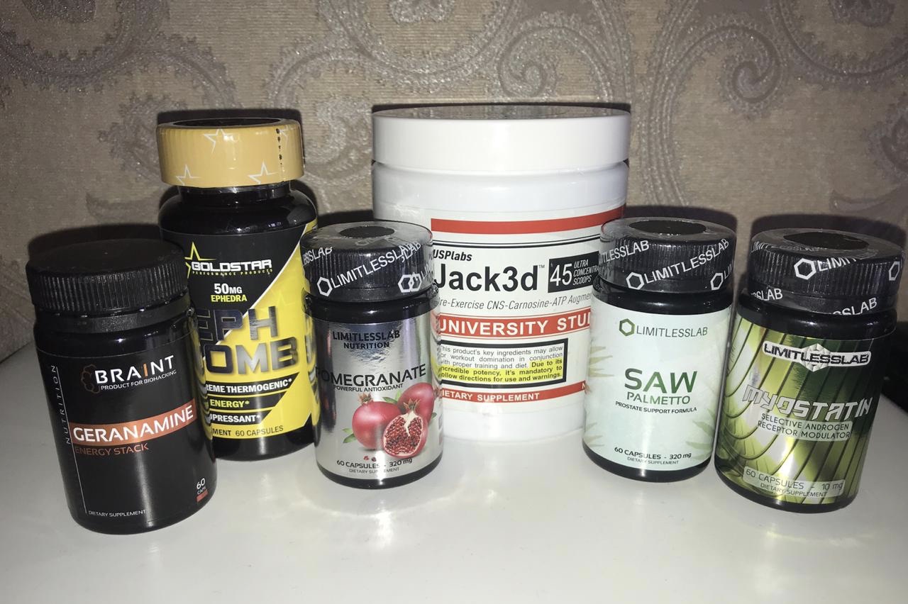 GerthShop.la - магазин спортивной фармакологии N1! - Бодибилдинг форум AnabolicShops