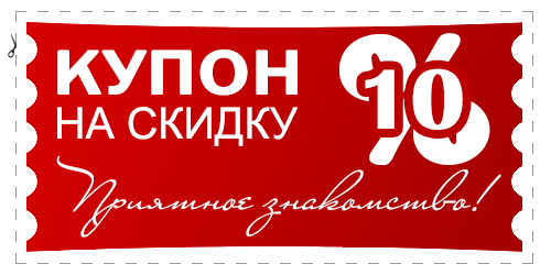 Интернет Магазин nadopinge.com - Бодибилдинг форум AnabolicShops