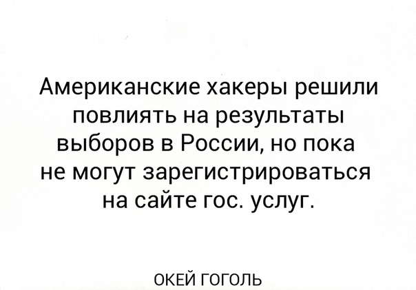 Анекдоты обо всем - Бодибилдинг форум AnabolicShops