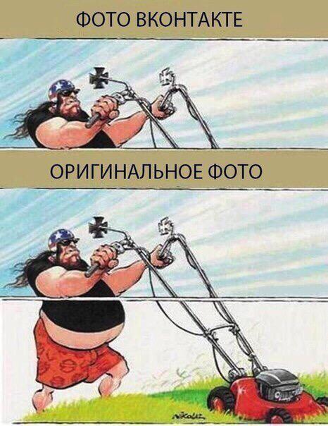 Анекдоты обо всем - Бодибилдинг форум AnabolicShops