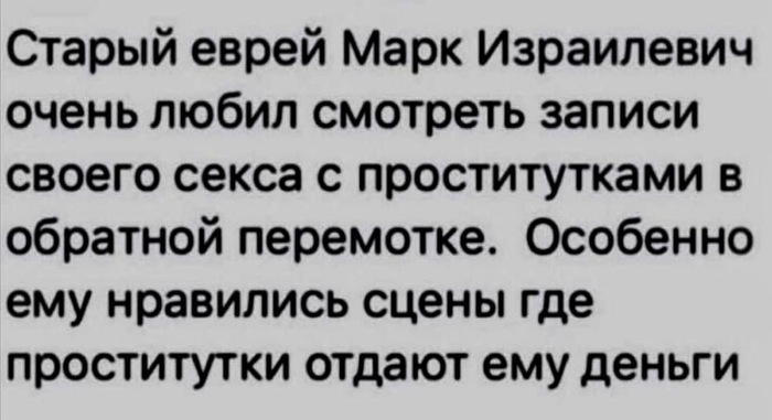 Анекдоты обо всем - Бодибилдинг форум AnabolicShops
