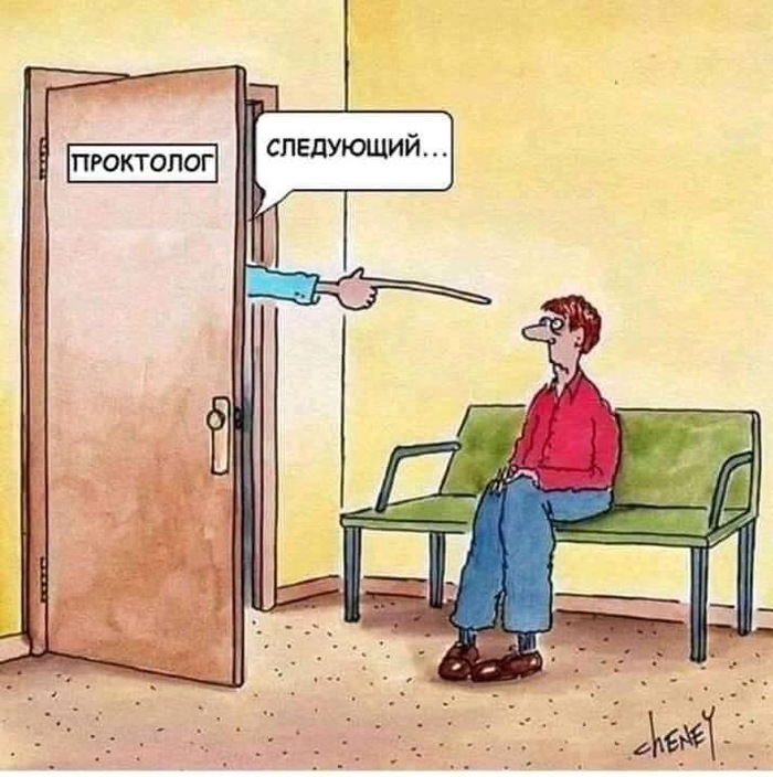 Анекдоты обо всем - Бодибилдинг форум AnabolicShops