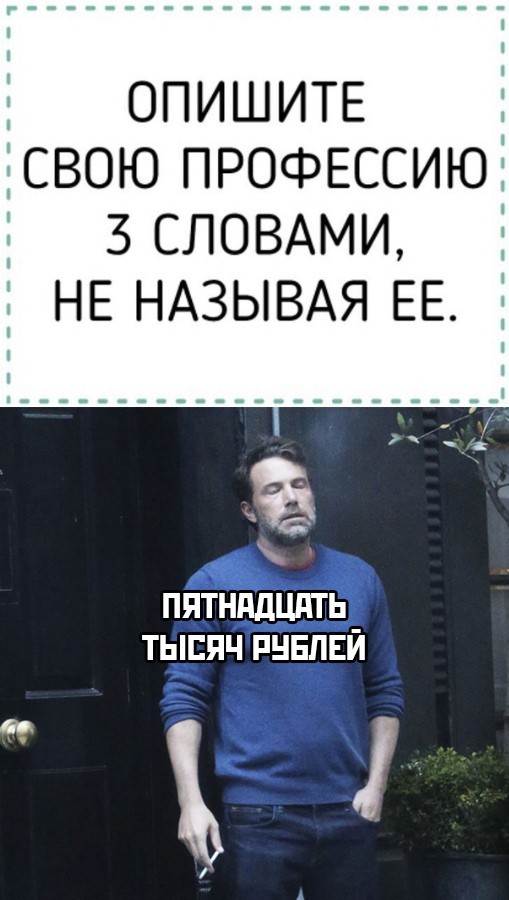 Анекдоты обо всем - Бодибилдинг форум AnabolicShops