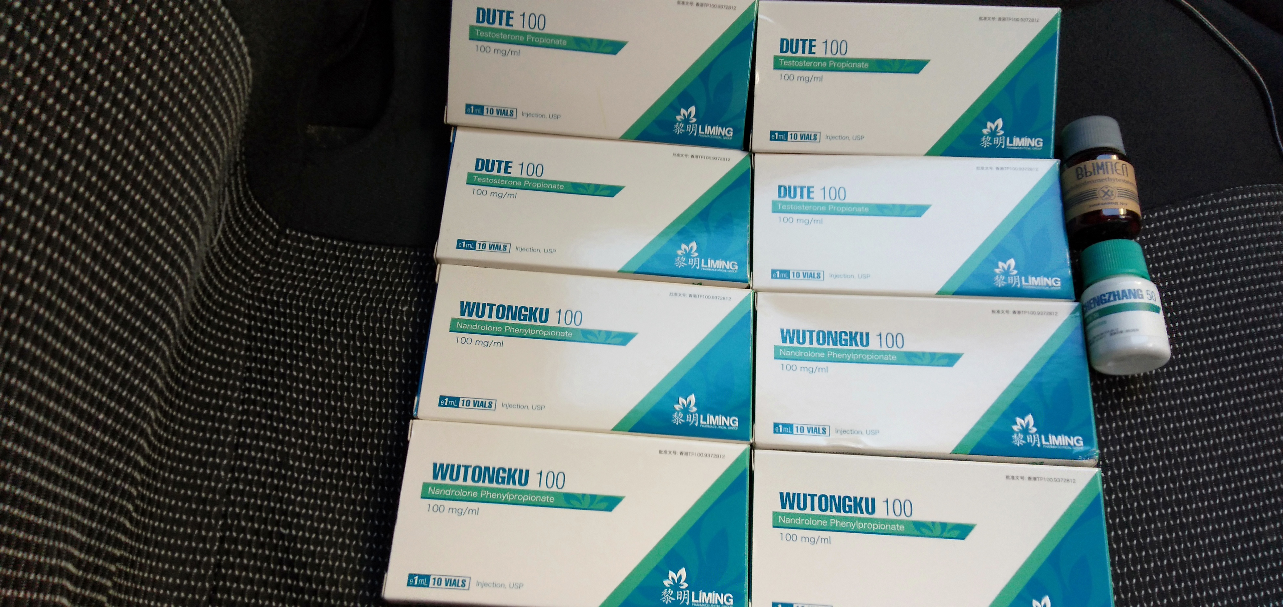 Liming Pharm | Химзавод №7  - Официальный Представитель! - Бодибилдинг форум AnabolicShops