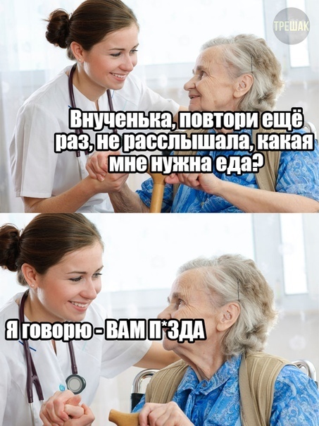 Анекдоты обо всем - Бодибилдинг форум AnabolicShops