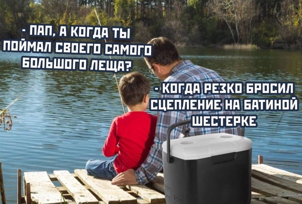 Анекдоты обо всем - Бодибилдинг форум AnabolicShops