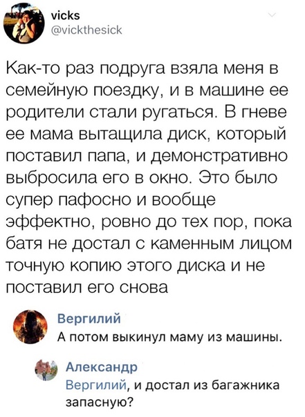 Анекдоты обо всем - Бодибилдинг форум AnabolicShops