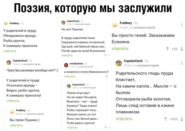 Анекдоты обо всем - Бодибилдинг форум AnabolicShops