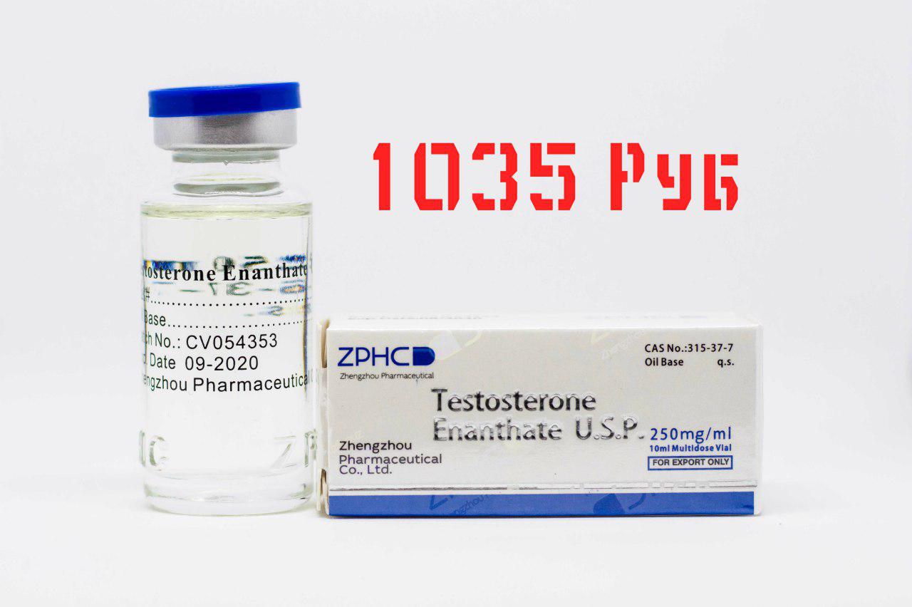 Metanhouse.biz - временно не заказывать! - Бодибилдинг форум AnabolicShops