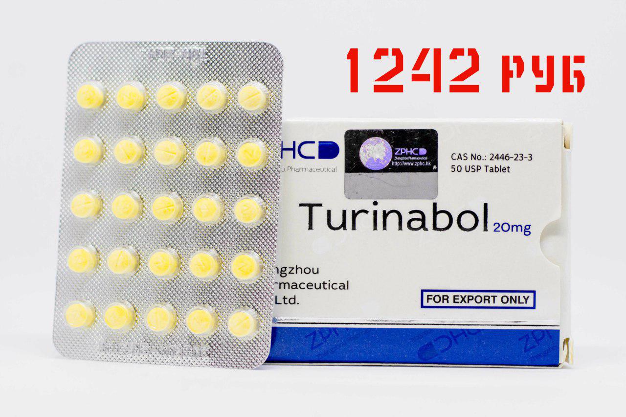 Metanhouse.biz - временно не заказывать! - Бодибилдинг форум AnabolicShops