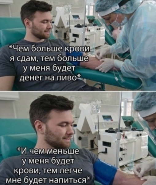 Курилка- разговоры на любые темы - Бодибилдинг форум AnabolicShops