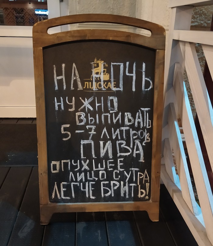 От каких болезней может защитить пиво, выяснили эксперты - Бодибилдинг форум AnabolicShops