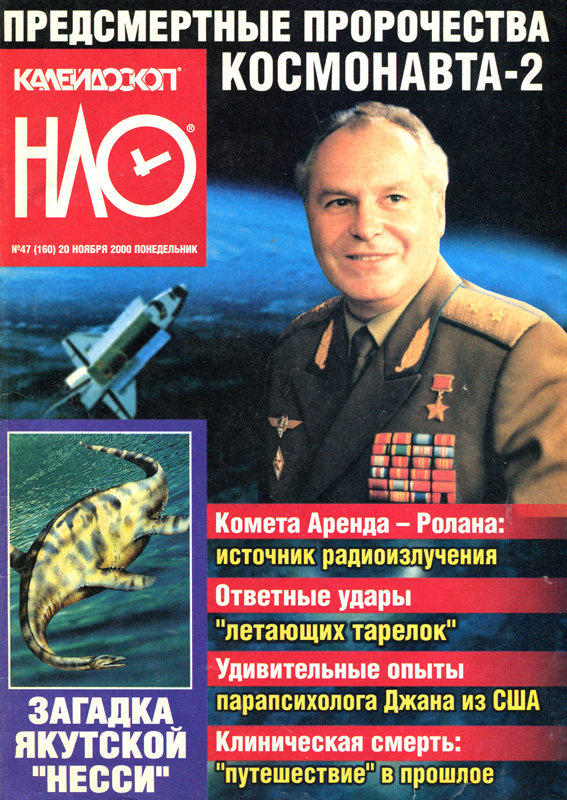 Ученые назвали простой способ защитить еду от чаек - Бодибилдинг форум AnabolicShops