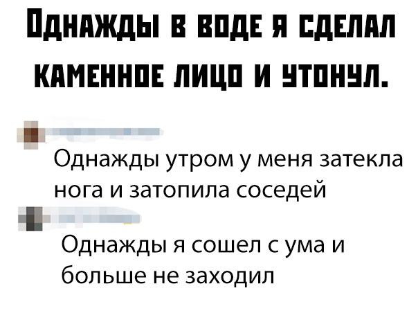 Курилка- разговоры на любые темы - Бодибилдинг форум AnabolicShops