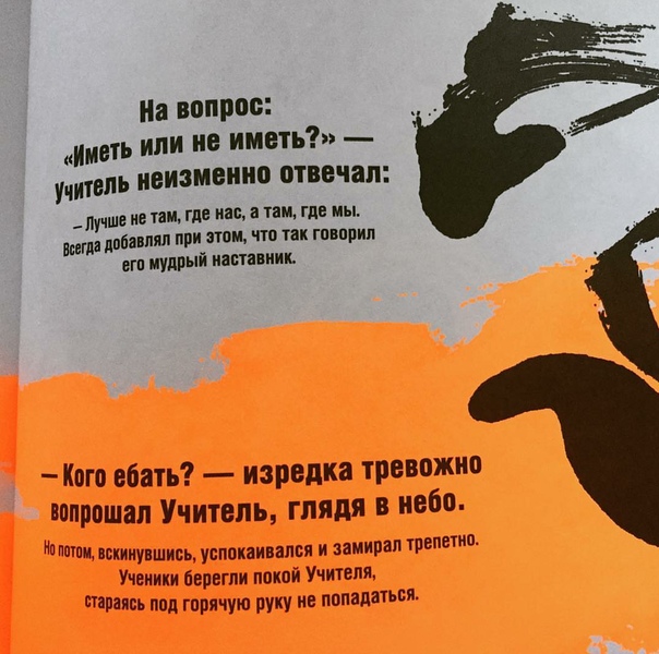 Анекдоты обо всем - Бодибилдинг форум AnabolicShops