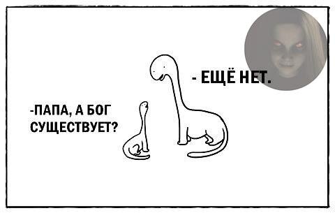 Курилка- разговоры на любые темы - Бодибилдинг форум AnabolicShops