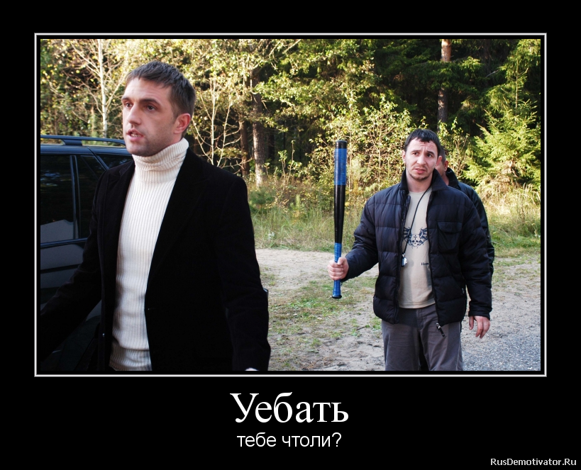 Москвичку задержали за покупку лекарства для больного ребенка - Бодибилдинг форум AnabolicShops