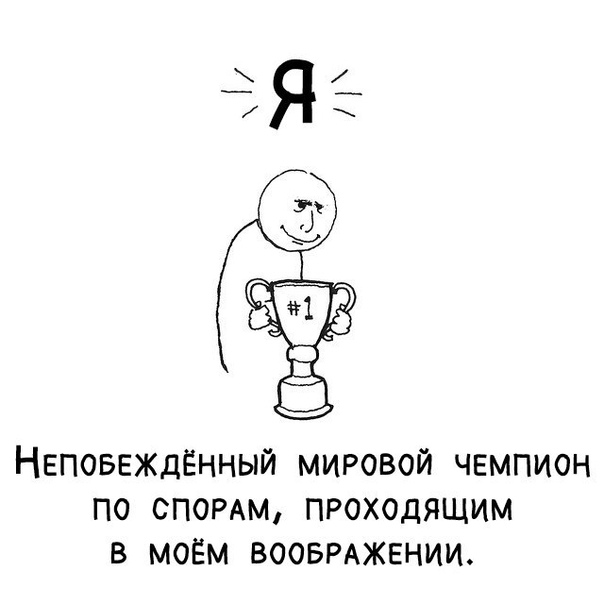 Курилка- разговоры на любые темы - Бодибилдинг форум AnabolicShops