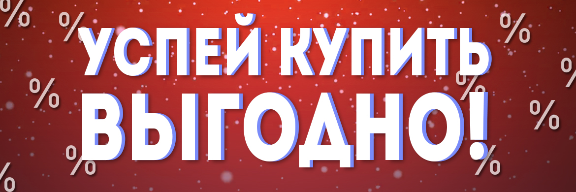 Интернет Магазин nadopinge.com - Бодибилдинг форум AnabolicShops