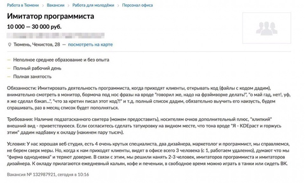 Анекдоты обо всем - Бодибилдинг форум AnabolicShops