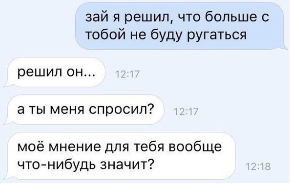 Курилка- разговоры на любые темы - Бодибилдинг форум AnabolicShops