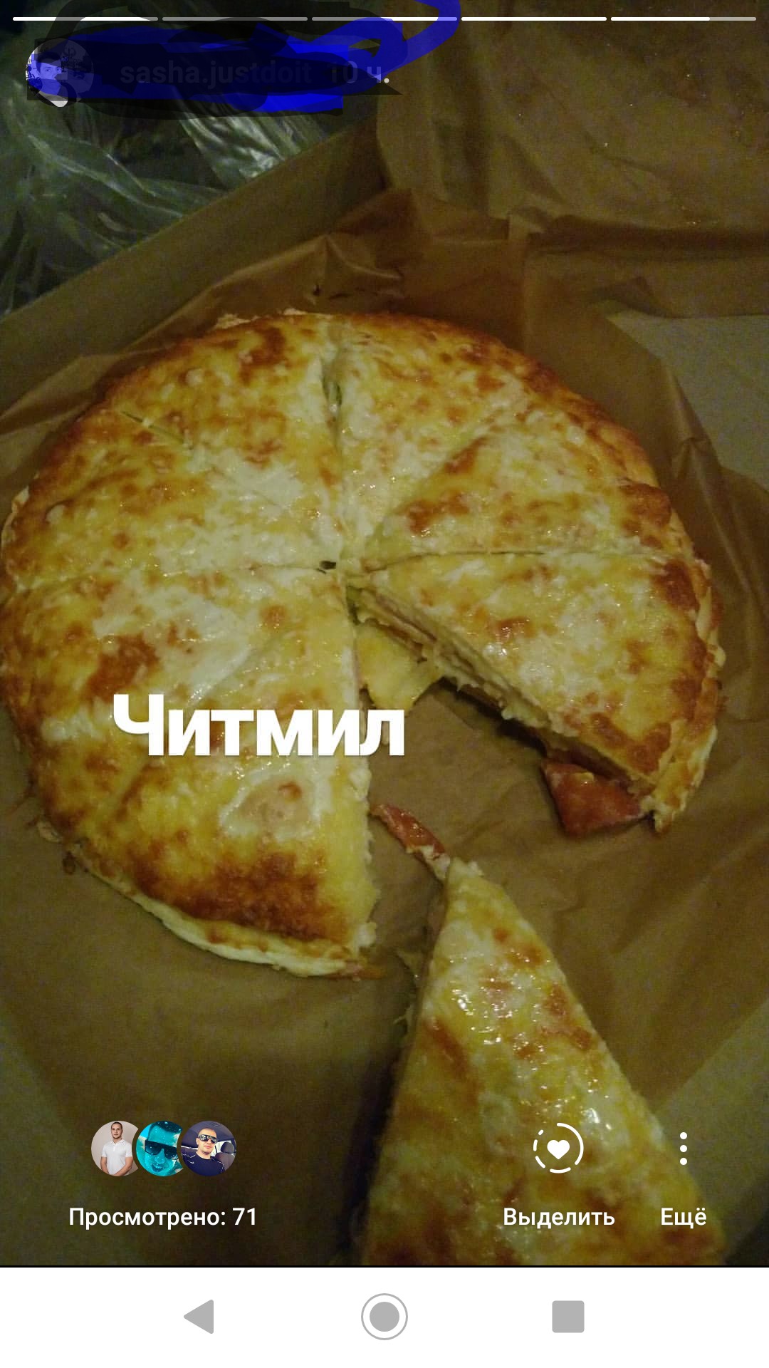 UltraPharm - это качественная фармакология с большим ассортиментом. - Бодибилдинг форум AnabolicShops