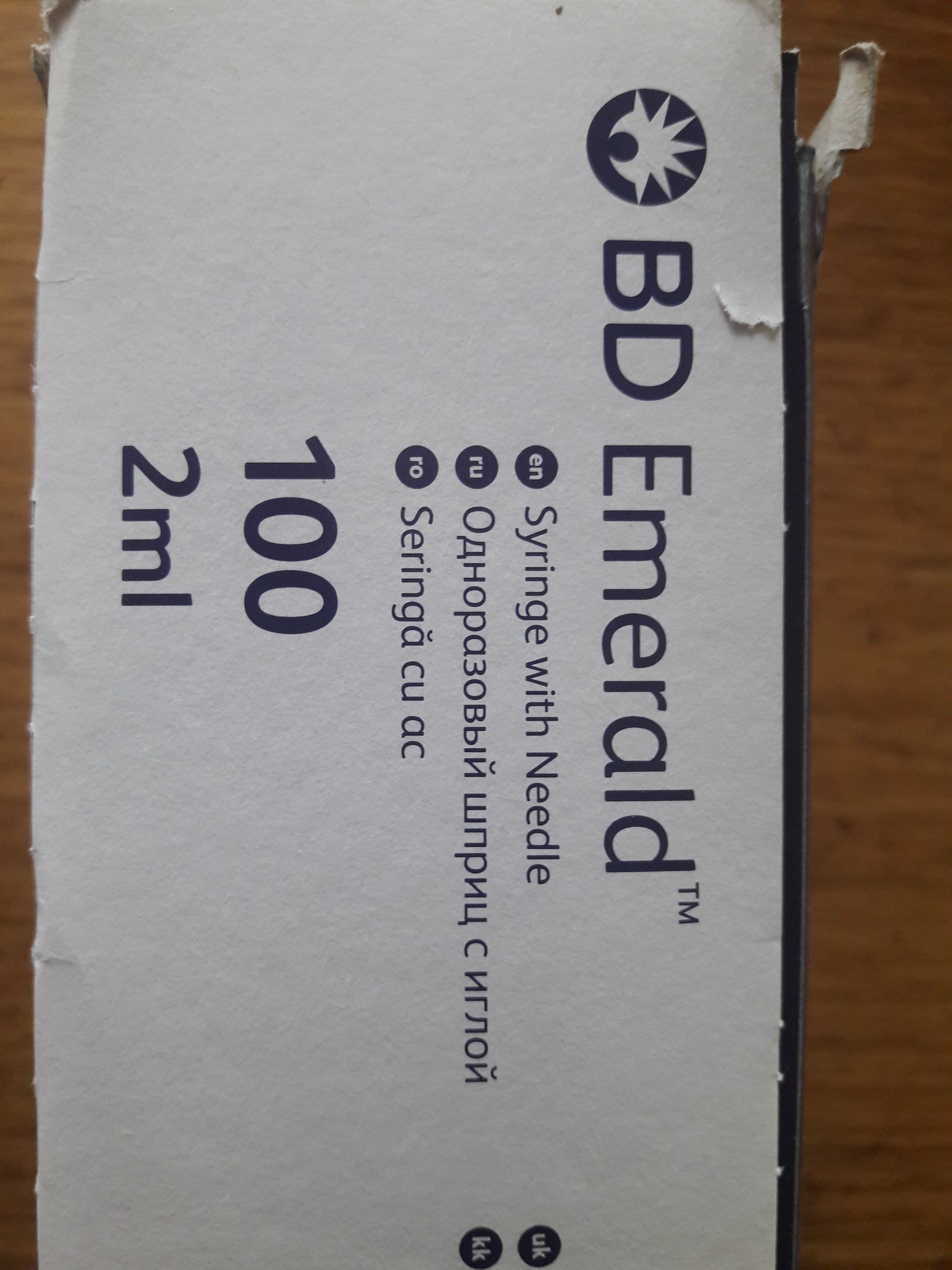 SYZEN.BIZ - Низкая цена/высокое качество. - Бодибилдинг форум AnabolicShops