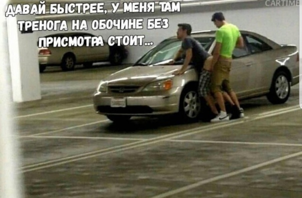 Курилка- разговоры на любые темы - Бодибилдинг форум AnabolicShops