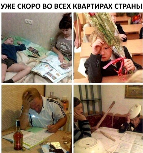 Курилка- разговоры на любые темы - Бодибилдинг форум AnabolicShops