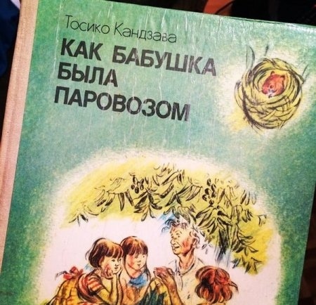 Курилка- разговоры на любые темы - Бодибилдинг форум AnabolicShops