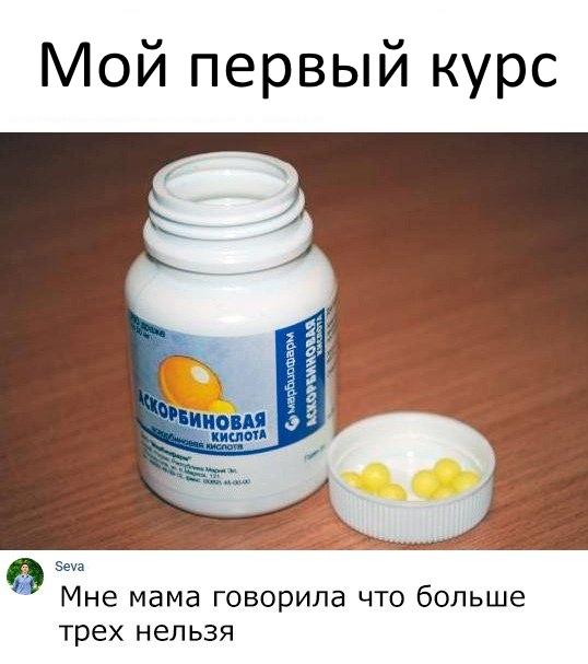 Интернет Магазин nadopinge.com - Бодибилдинг форум AnabolicShops
