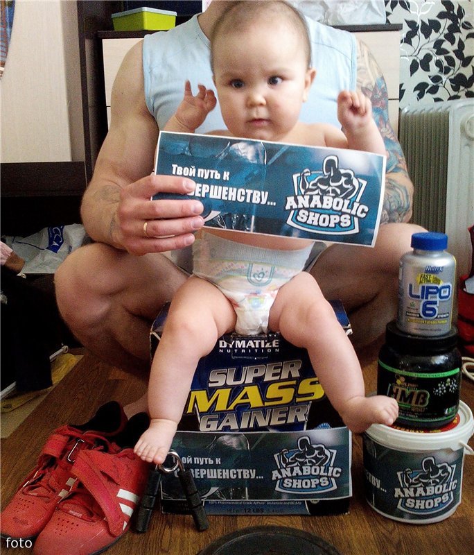 Работы для конкурса "Лучшее креативное фото". - Бодибилдинг форум AnabolicShops