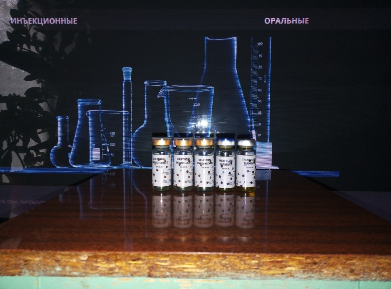 SYZEN.BIZ - Низкая цена/высокое качество. - Бодибилдинг форум AnabolicShops