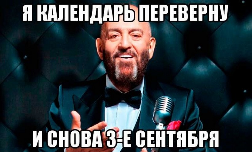 Интернет Магазин nadopinge.com - Бодибилдинг форум AnabolicShops