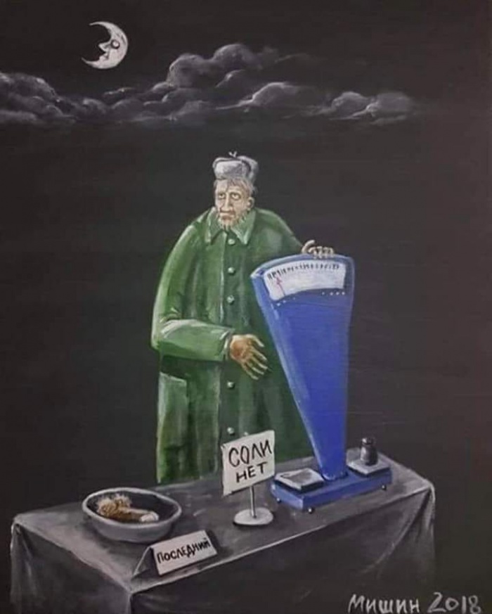 Курилка- разговоры на любые темы - Бодибилдинг форум AnabolicShops