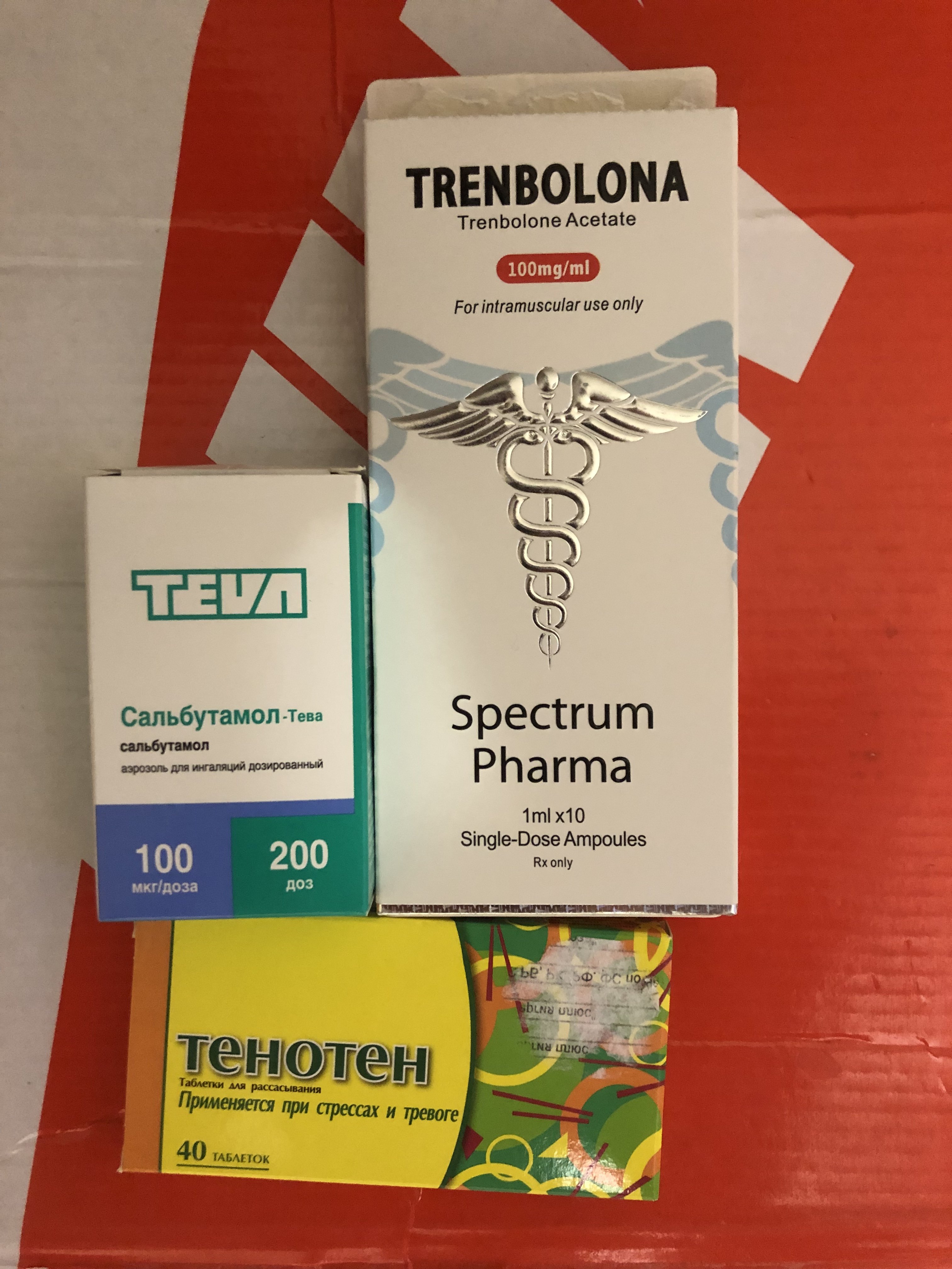 Homosteron.com оф.дилер Zphc|CanadaPeptides|Ergo Mrc - Бодибилдинг форум AnabolicShops